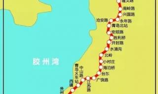 青岛地铁5号线站口准确位置 青岛地铁五号线